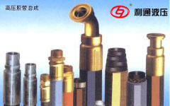 <b>【高壓膠管總成】造成液壓膠管總成故障的原因有哪些？</b>